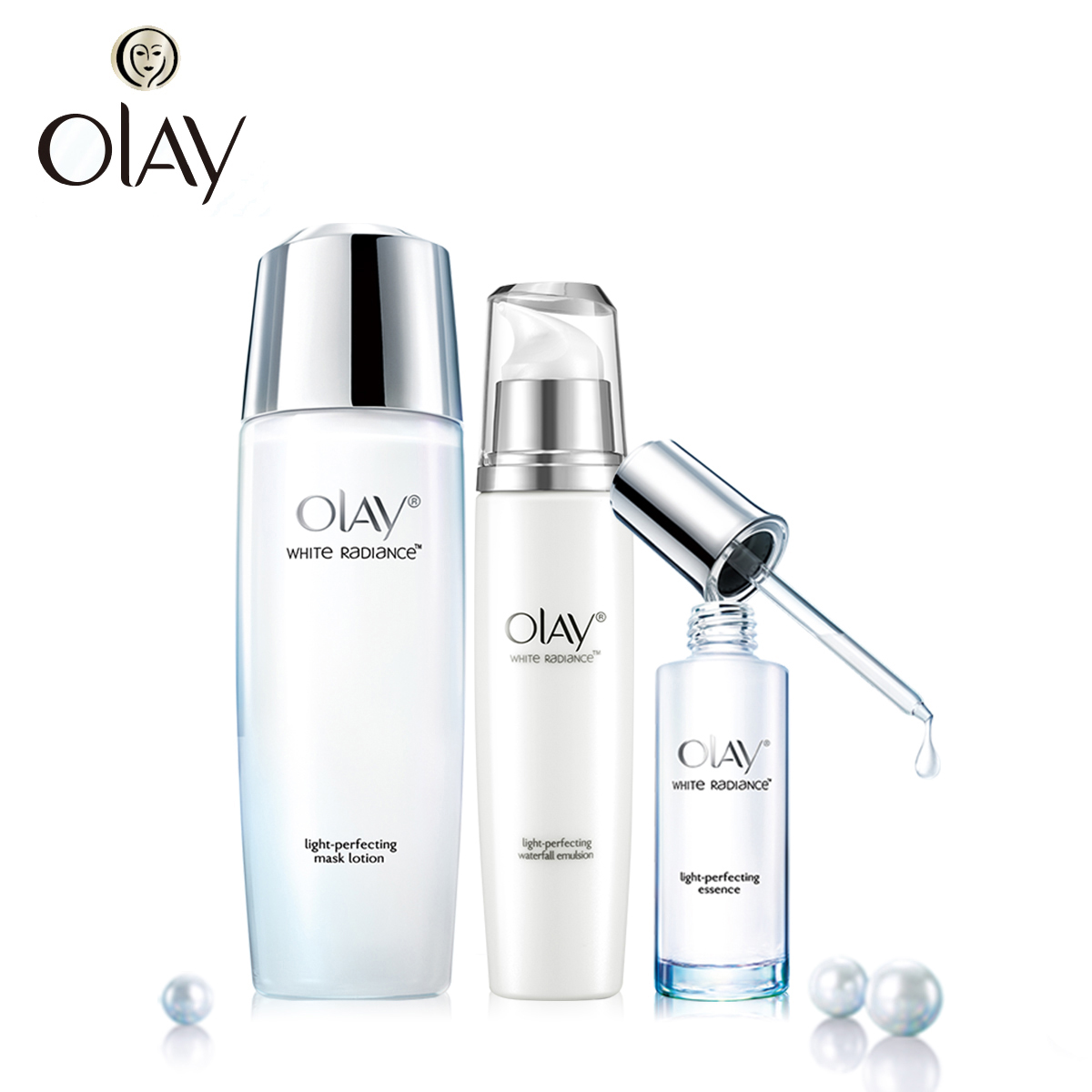 olay水感透白光塑护肤套装女 水乳精华补水保湿面部化妆品套装