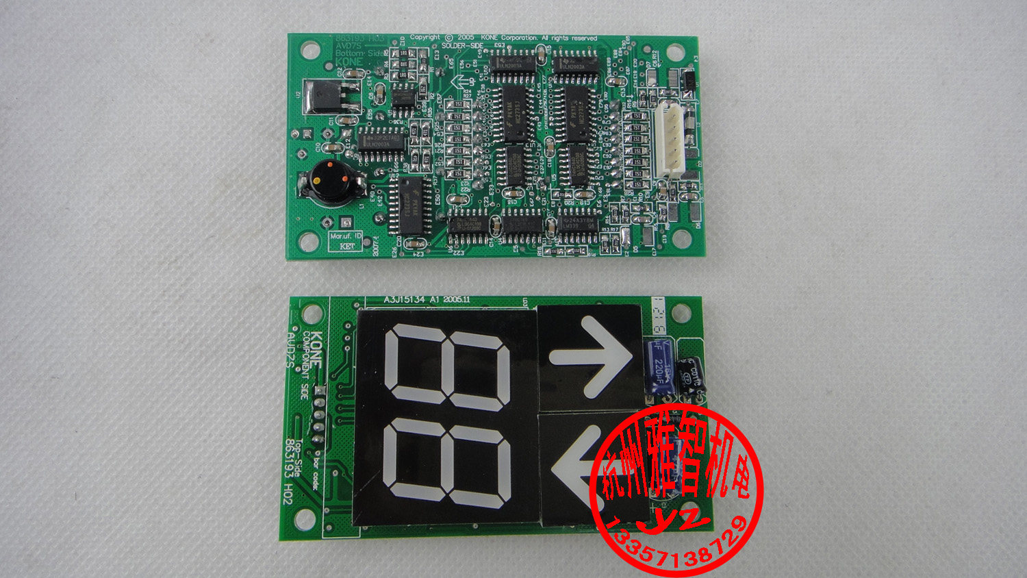 KONE Elevator Accessories brand new 863193H02 A3J15134