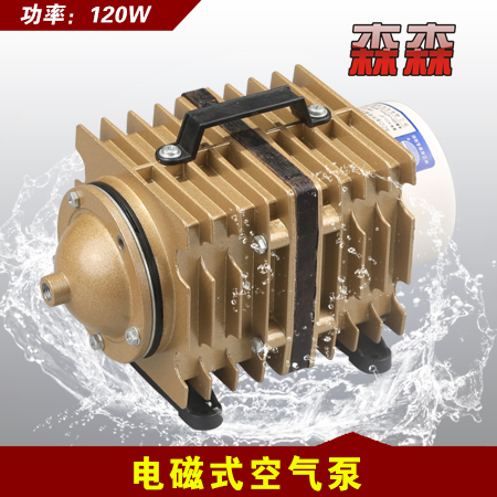 Sensen Fishing Booth Card ACO-007 Electromagnetic Air Pump Oxygen Pump Porous Oxygenation Pump 120W