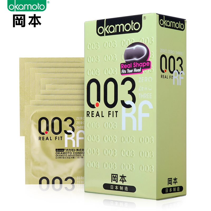 冈本ok003黄金超薄10只装 男用贴身安全套 情趣成人用品避孕套