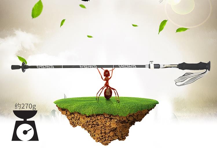 Trekking cực gấp di động siêu nhẹ gấp trekking cực tay cầm mía đi bộ siêu nhẹ khóa ngắn có thể thu vào - Gậy / gậy gậy kéo dài đa năng