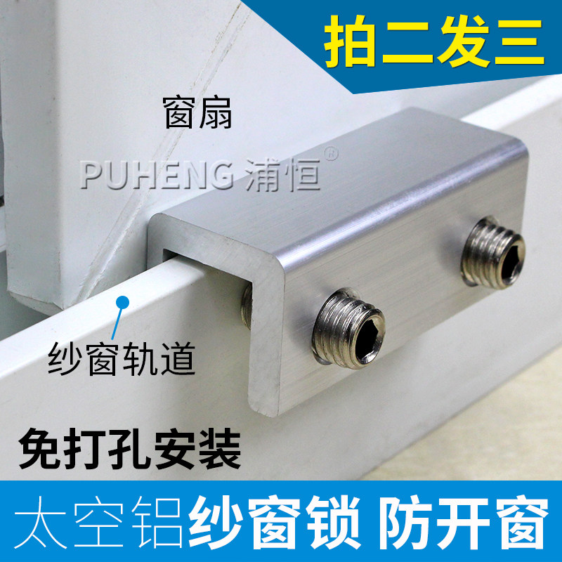 �ֺ��ܸ�ɴ��������PH˫��ɴ����