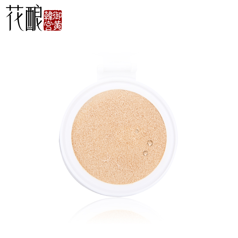 花酿雪润光感小脸修容霜气垫BB霜/CC霜替换装13g