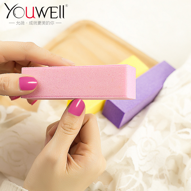 YOUWELL/允薇三个装指甲锉打磨条美甲抛光条四面美甲修甲工具