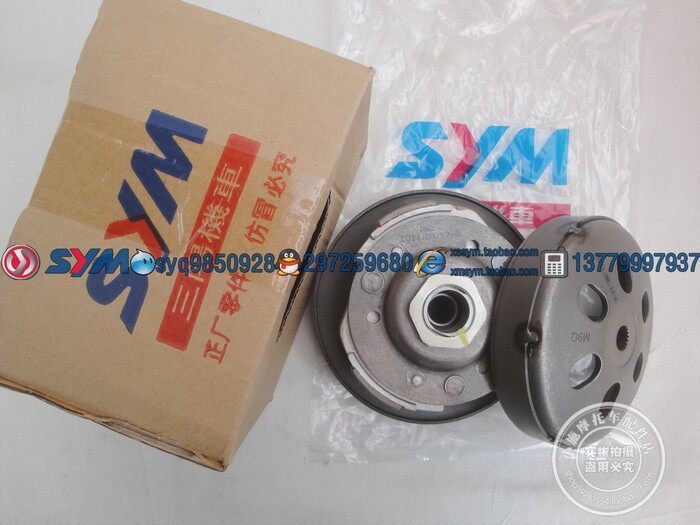 SYM Xiamen Xingang Sanyang locomotive Bullet Jet4 XS125T-19 rear belt pulley assembly