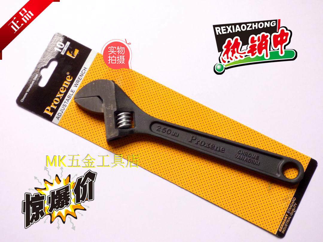 Taiwan Hawk 4 6 8 1012 15 18 24 inch black activity wrench with a scaling wrench professional tool