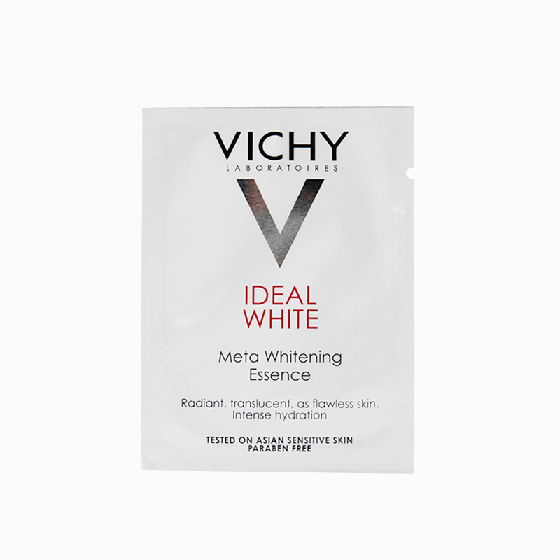 【天猫超市】（赠品非卖）Vichy/薇姿理想焕白活采精华乳1.5ML