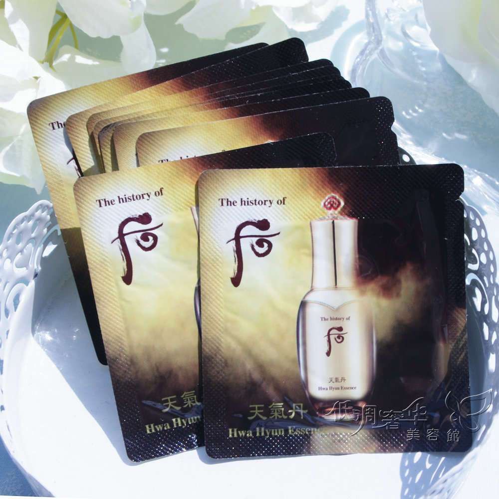 Luxury Pie ~ Firming lift 10 pieces Pack The Whoo after The weather Dan Hua Hyun essence