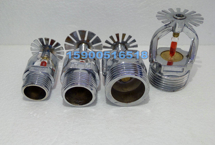 Direct sales ZSTX fire down spray automatic sprinkler head DN25 sagging type glass ball sprinkler head 68 ° C