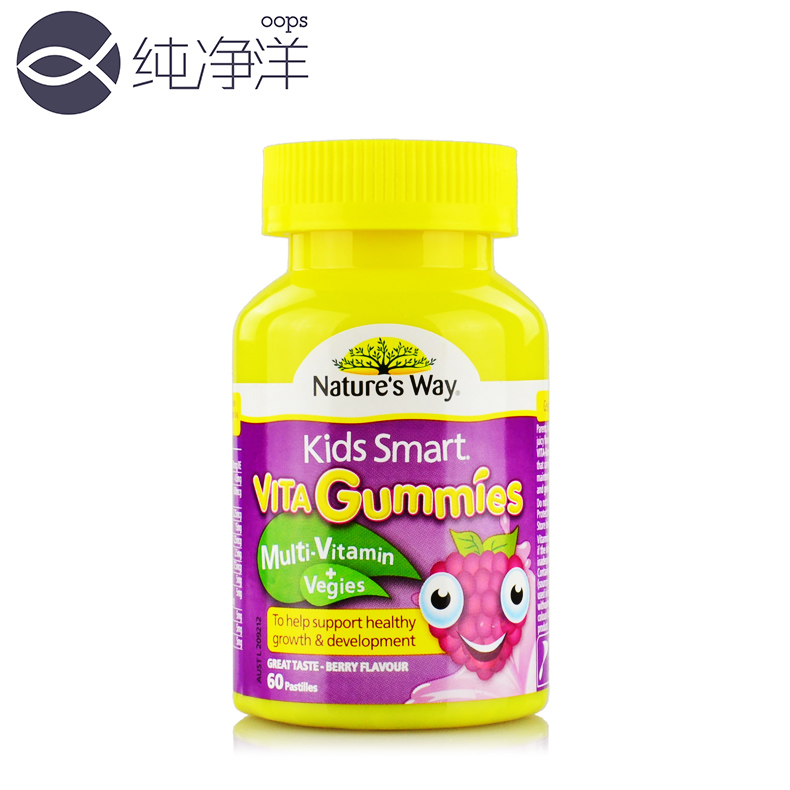纯净洋NW02 澳洲NATURE'S WAY佳思敏宝宝复合维生素 咀嚼软糖60粒