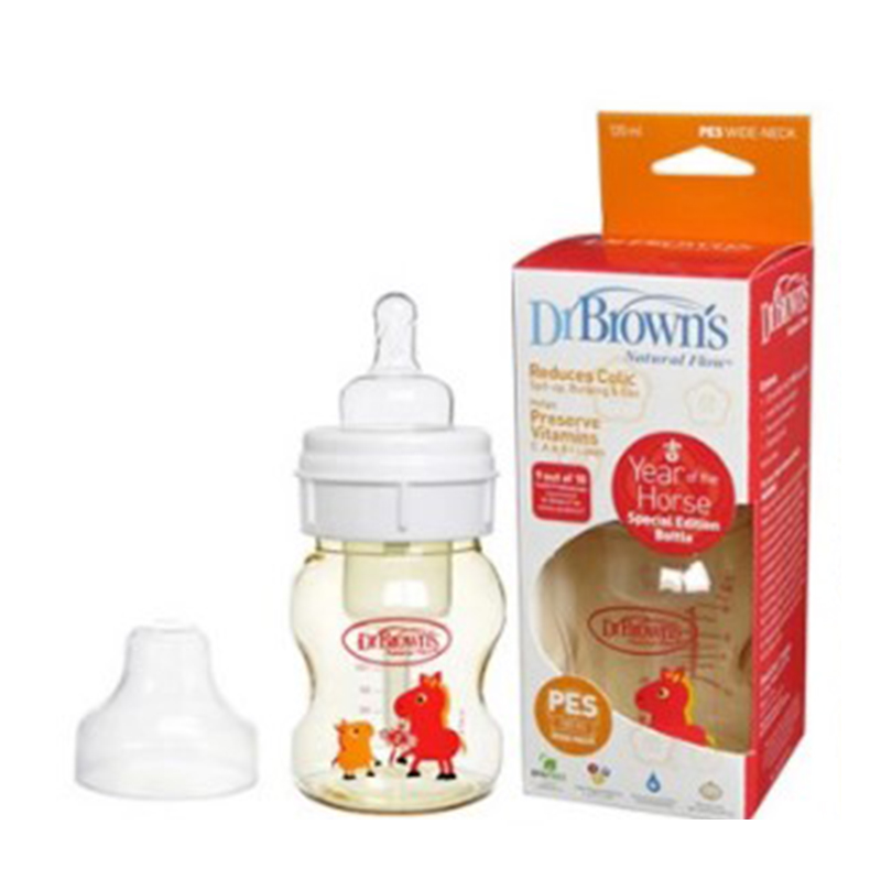 布朗博士奶瓶马年版120ml PES宽口婴儿防胀气新生儿