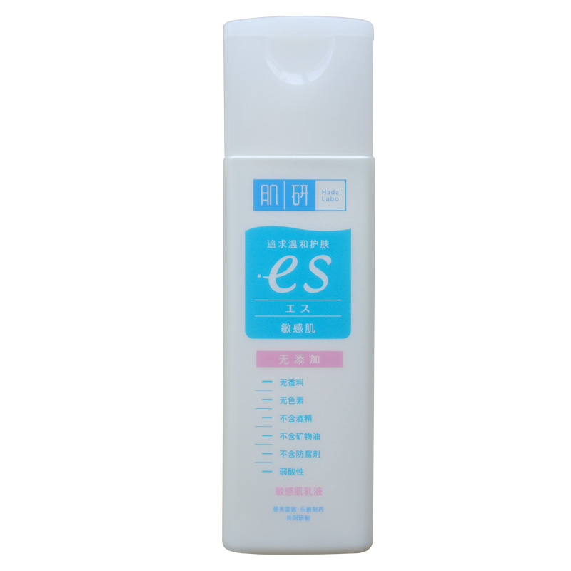 曼秀雷敦 肌研 敏感肌乳液140ml 专柜
