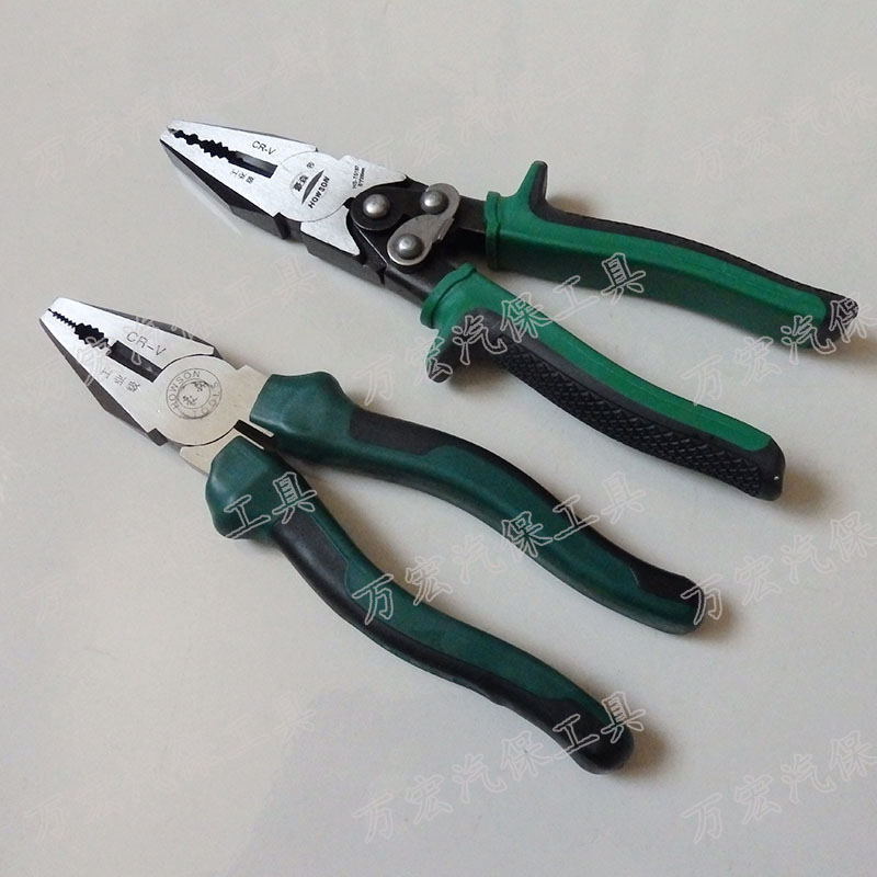 Labor-saving wire pliers Vanadium steel vise Wire breakage pliers 8 inch labor-saving tiger mouth pliers Flat mouth pliers pliers