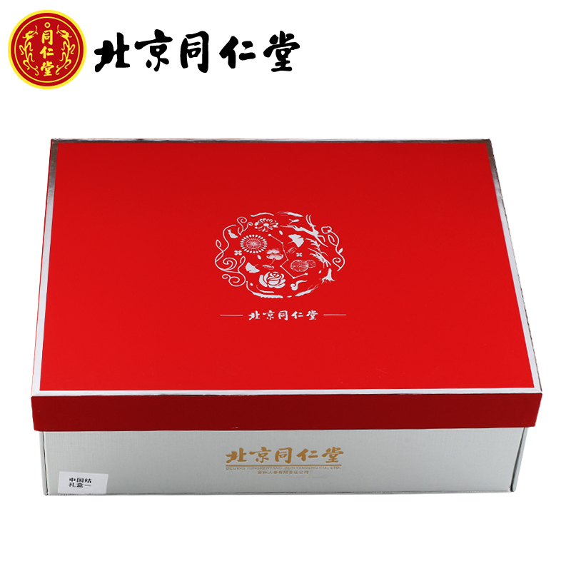 北京同仁堂 一级圆参切片120g西洋参切片加拿大进口 枸杞80g