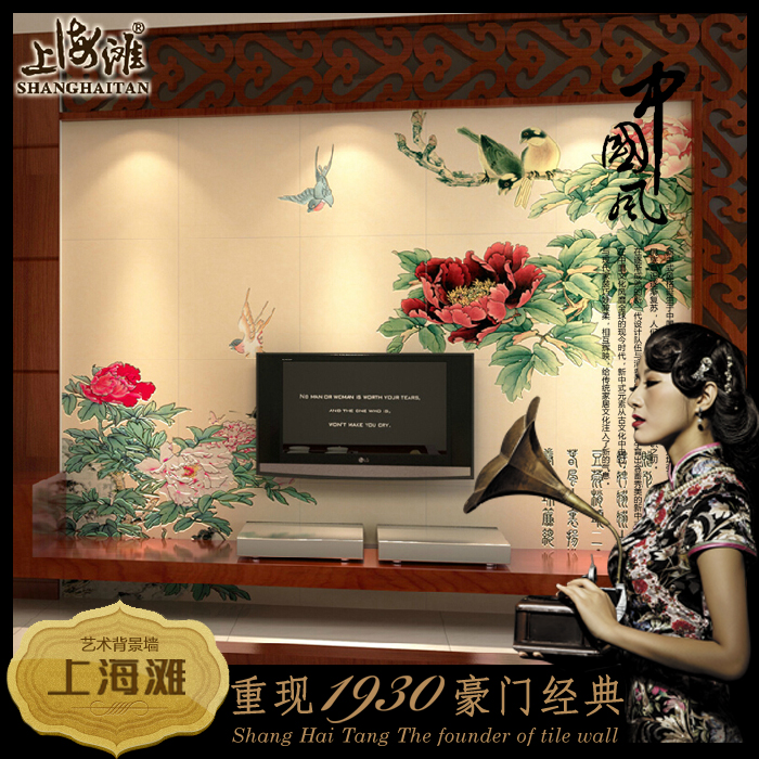 �Ϻ�̲�ִ���ʽ��שSHT065-B