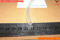 7 9 with glue heat shrink sleeve transparent double wall tube 7 9mm high transparent 3 times shrink data wire heat shrink tube