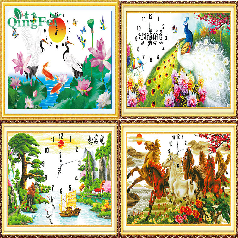 ���ʮ�����ӱ�ϵ��H1973