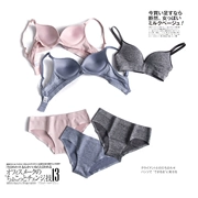 Fat Đinh Thoải mái thể thao Không có áo ngực + Quần lót tam giác Yang Qi Twist Bra Set #