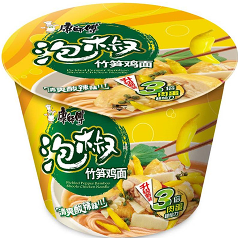 【天猫超市】    康师傅   老坛泡椒竹笋鸡面117g /桶 方便面桶面