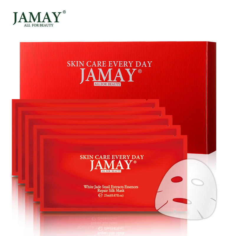 JAMAY皆美蜗牛复原蚕丝面膜25ml*10片祛痘去印收毛孔肌肤恢复弹性
