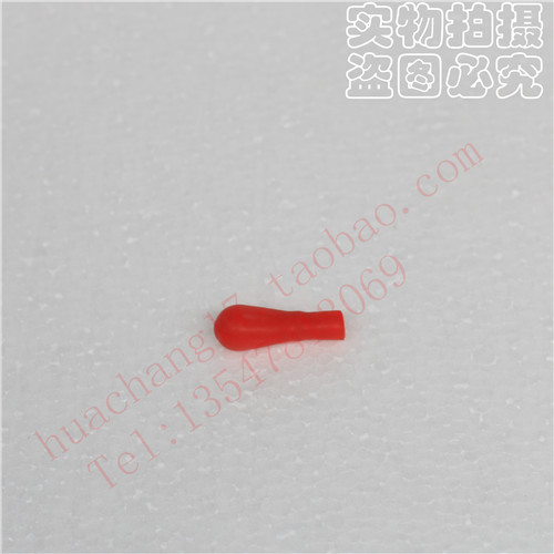 Latex head rubber cap red head Pap straw leather skin drop skin head