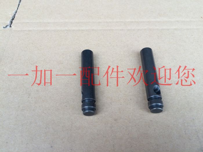 Jinan Light Tibetan Mastiff QM200GYQM125GYQM 150GY Valve Rocker Axis combined with rocker axis