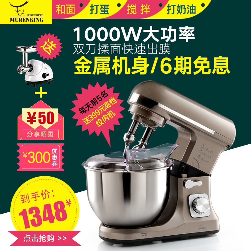 ������˫����������ó�ʦ��MK-37A