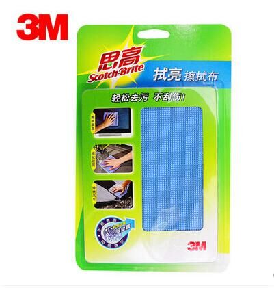 3M拭亮魔布/擦拭布 Scotch思高 大拭亮 擦眼镜 擦IPHONE 苹果蓝色
