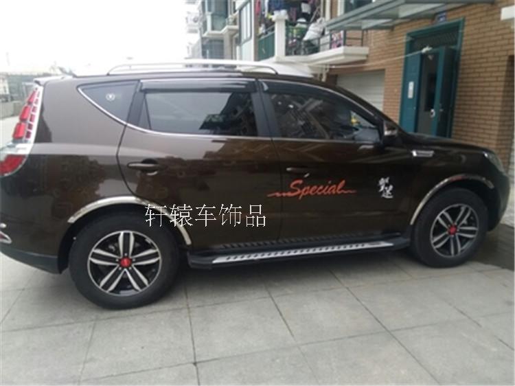 Suitable for 13-16 Inn SX7 Wheel eyebrow Inron SX718 720 Private stainless steel wheel brow retrofit bright strip 