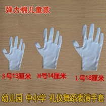 Pure white childrens gloves table performance five fingers primary school etiquette dance pure cotton summer thin gloves children