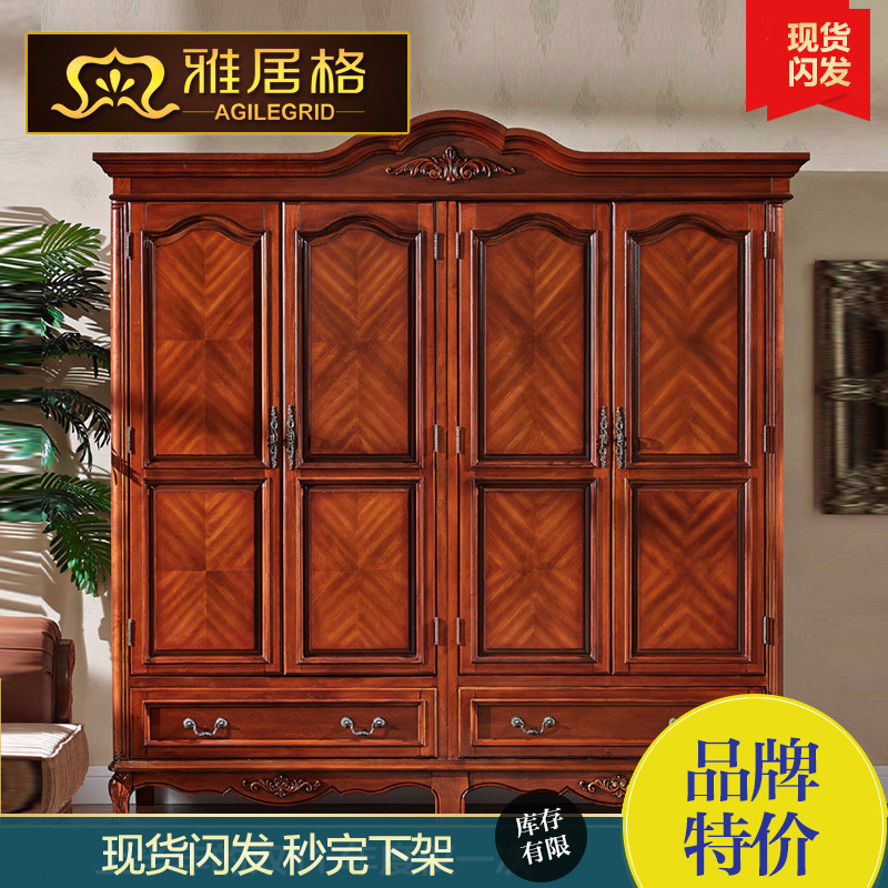 �žӸ���ʽ�Ҿ�ʵľ�¹�FC305