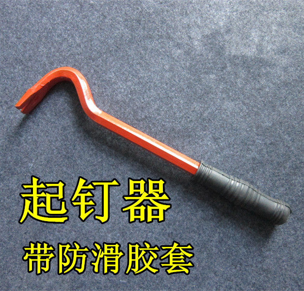 Nail-ups crowbar ram Corner Crowbar Wood Flooring Mounting Tool Back Force Hook Wall Corner Hook-Taobao