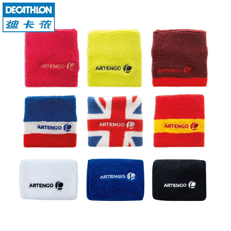 迪卡侬 运动护腕 男女儿童青少年吸汗毛巾护腕 2个装 ARTENGO