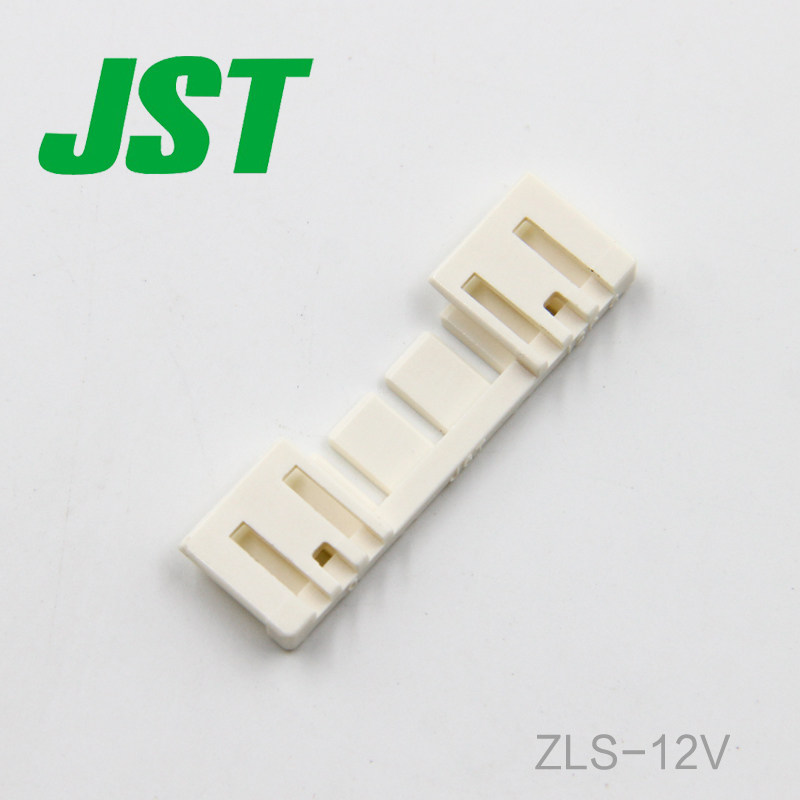 ZLS-12V JST Line to Line Connector Air Docking Inserts Original Factory Fixer Spot