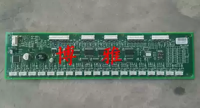 Tianjin Otis car interior address communication board DBA26800J1 DBA610J RSEB