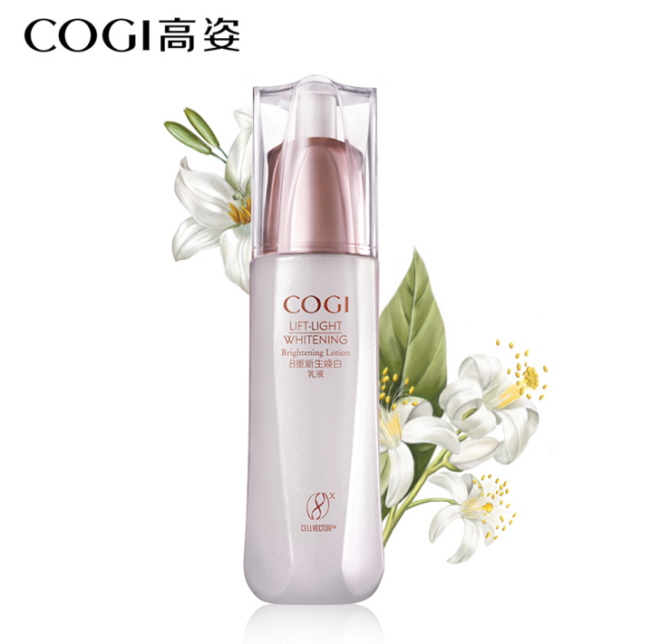 COGI/高姿8重新生焕白乳液 美白补水保湿紧致乳液80g 男女护肤品