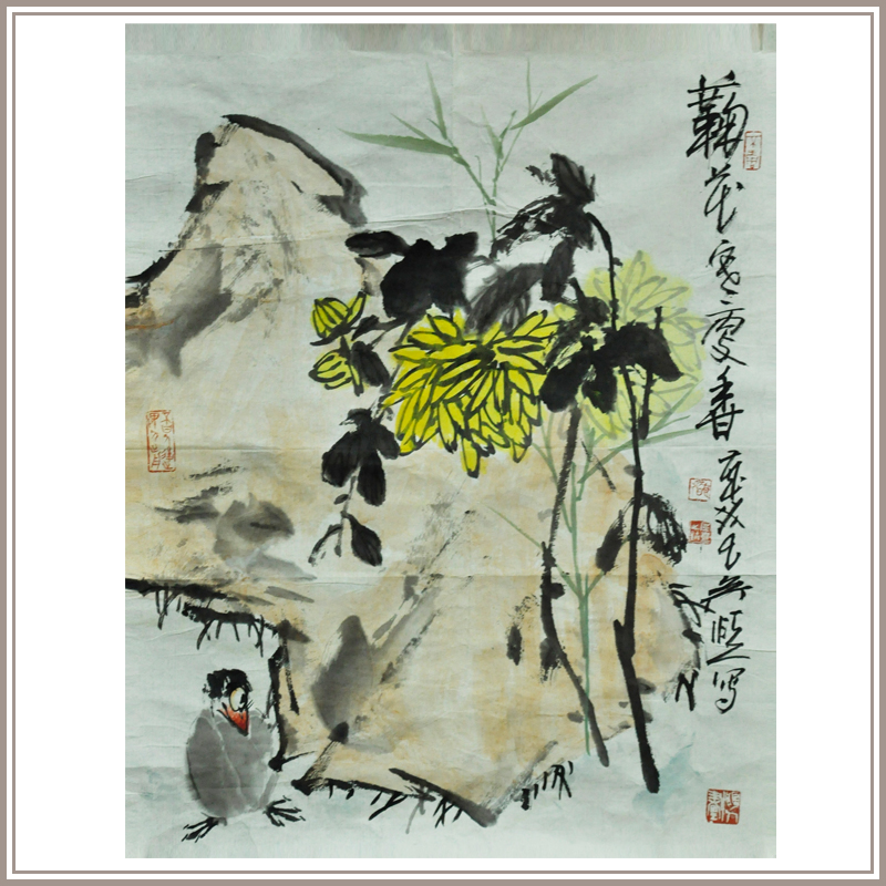 (Xialang Inca) Wu Yi's national painting 
