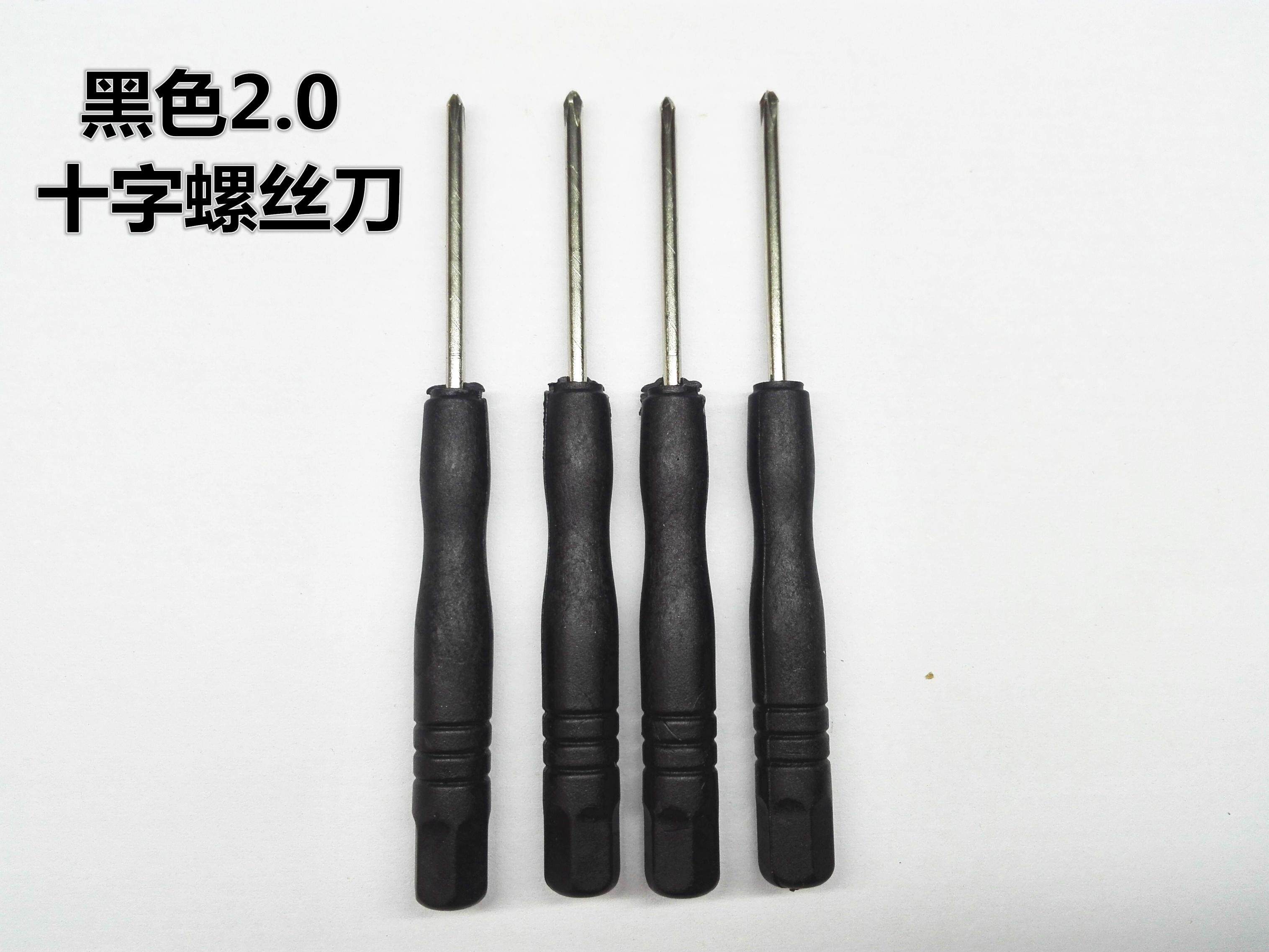 Black Watch Camera Phone Digital Products Dismantling Maintenance Tool Small Screwdriver Screwdrivers Cross 2 0 Screwdrivers
