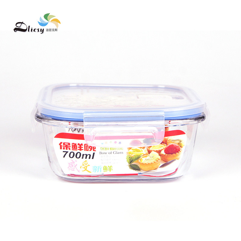 迪丽克斯700ml耐热玻璃四面锁扣保鲜盒