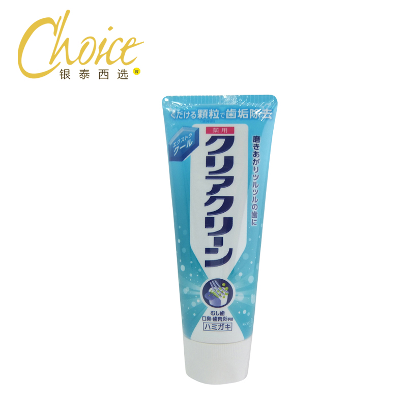 日本花王Clear Cleaning冰爽清凉薄荷香牙膏130g