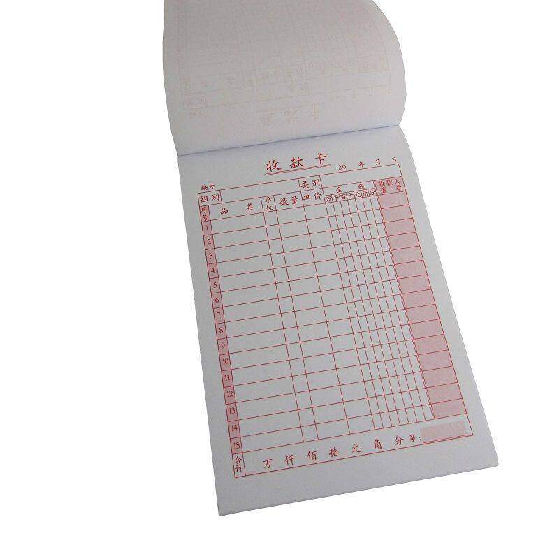  Collection card 32K uni-link collection card vertical straight sales list 38 pages Ben 20 This pack