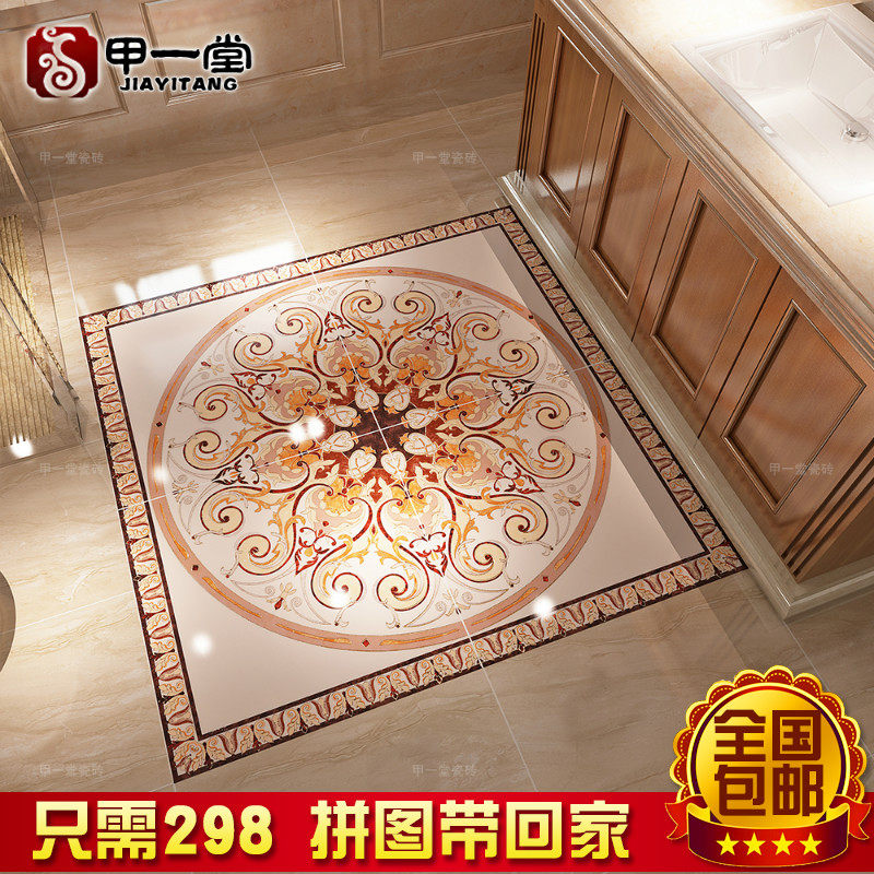 ��һ��ŷʽ��שPT53