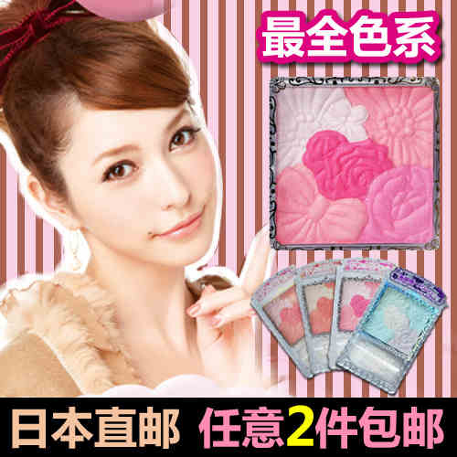 日本直邮！CANMAKE/井田 花瓣雕刻五色腮红 珠光哑光高光粉 带刷