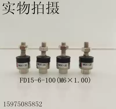 Cylinder floating joint FD15-6-100(M6times 1 00) Movable joint M6*1 Movable joint