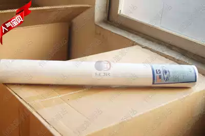 PP filter element electroplating special ppstick Haijin filter element foam filter element 20 inch 50 boxes