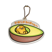 Japanese SanrioGudetama egg yolk brother key chain bag pendant (avocado)