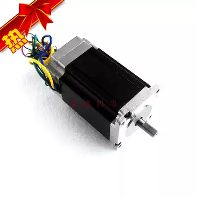 24V DC brushless motor 57BLF-1830NBB with Hall adjustable speed forward and reverse 188 watts 3000 rpm