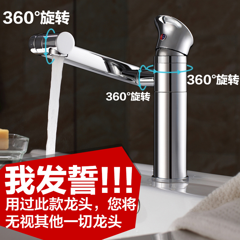 ϣͭԡͷˮͷTJQM-3049