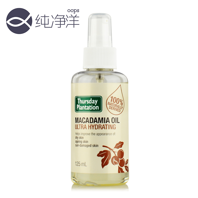 TP019 Thursday plantation  星期四农庄澳洲坚果按摩油125ml