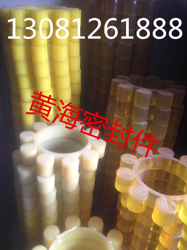 MT type plum cushion coupling hexagonal wheel MT11 manufacturer direct sales (295 * 170 * 50MM* 10 petals)